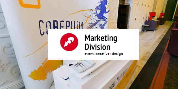 marketingdivision.ru